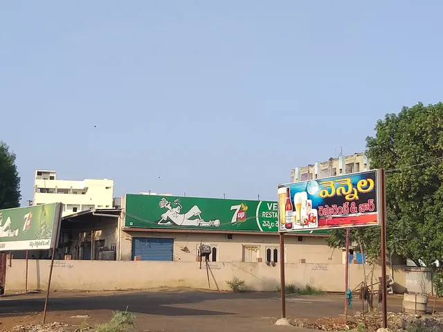 Vennela Restaurant And Bar