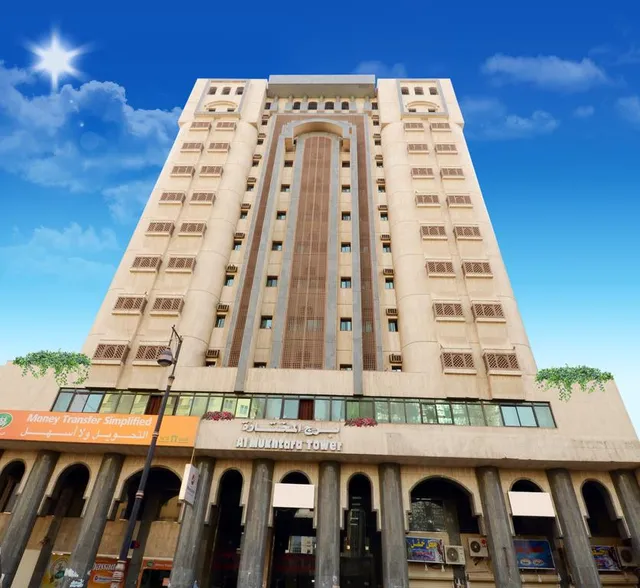 Al Mokhtara Tower Hotel - فندق برج المختارة