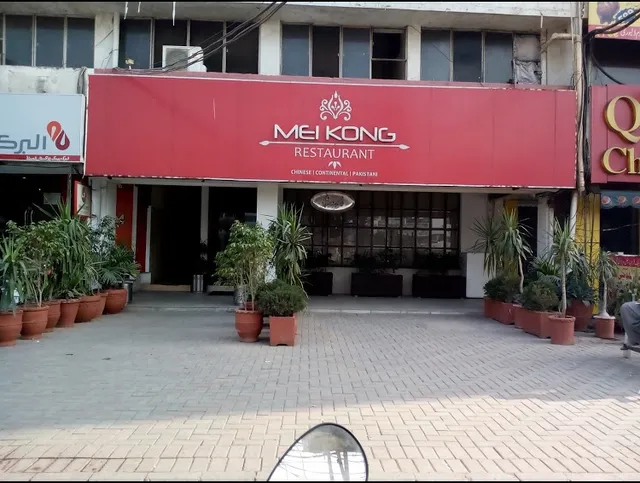 MEI KONG BARKAT MARKET