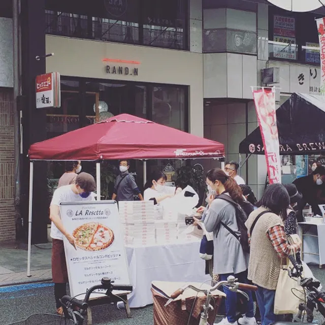 Pizza＆Pasta La Rosetta