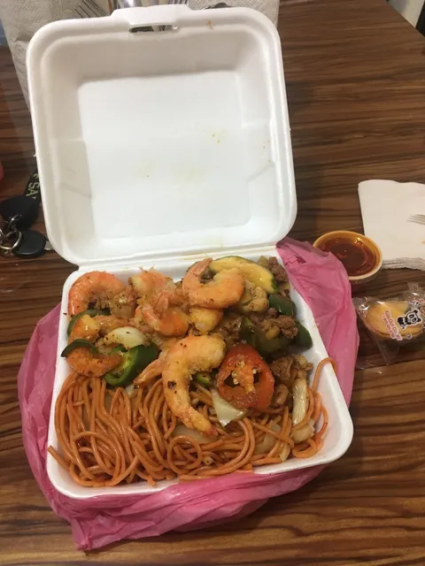 Feng lin comida china express