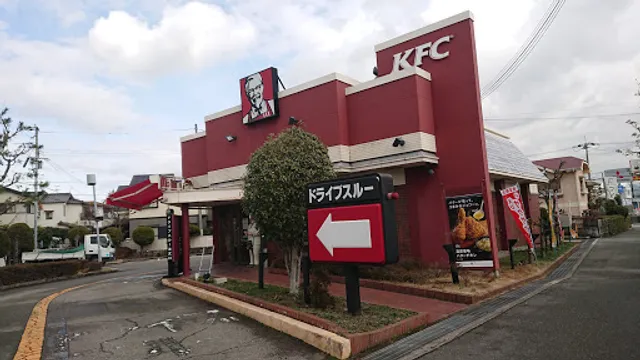 KFC Takarazuka Inter