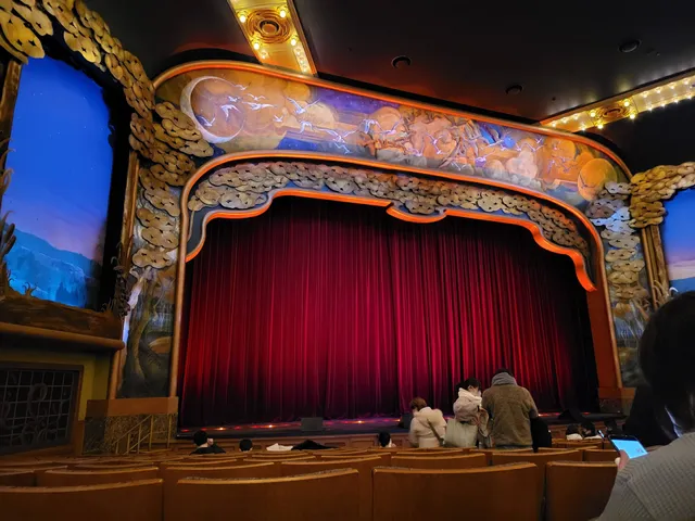 Broadway Music Theater