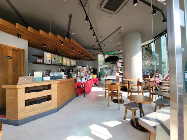 STARBUCKS Sun Moon Lake Shop