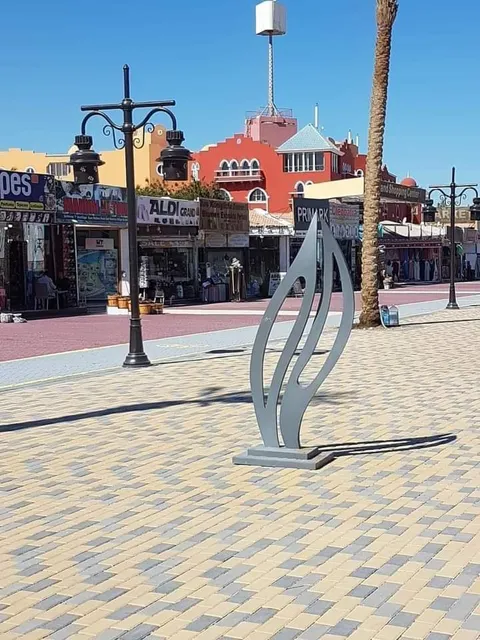 الممشى السياحي el mamsha park