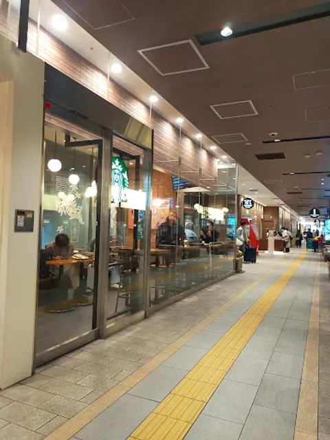 Starbucks Coffee - Nishitetsu Tenjin Expressway Bus Terminal