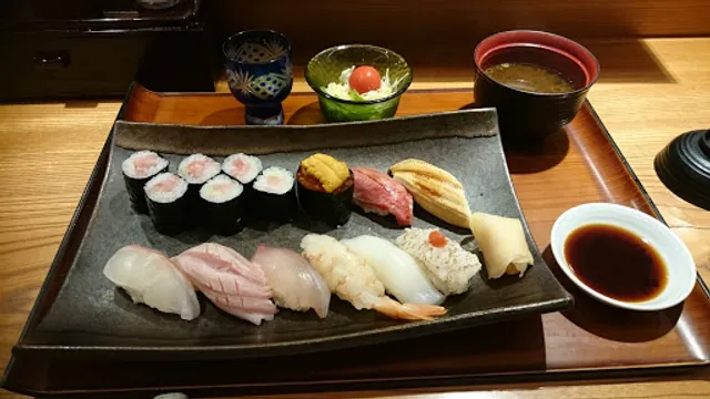 Culinary Arts Sushi Katsura Geku