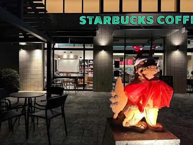 Starbucks Coffee - Okinawa Yomitan