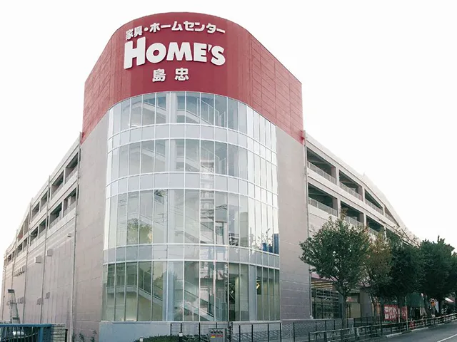 Shimachū Homes Nakano Honten