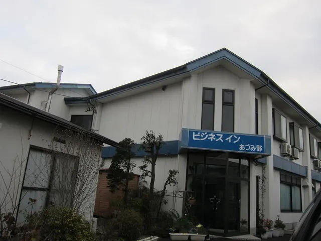 Business Inn Azumino