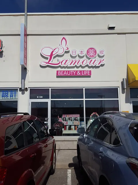 Lamour Beauty & Life