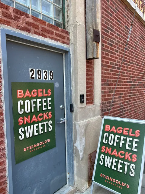 Steingold's Bakehouse Humboldt Park