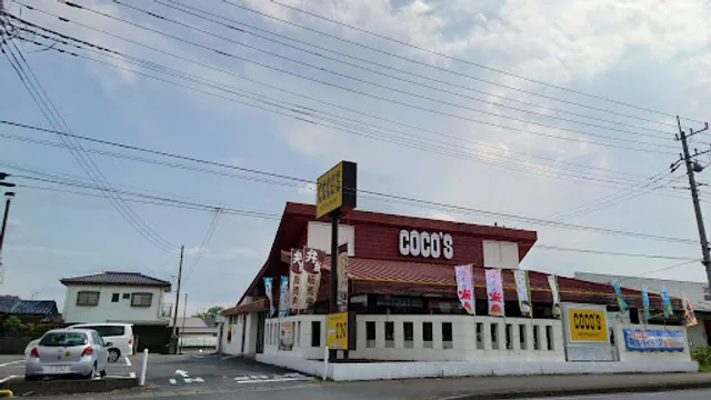 Coco's Restaurant