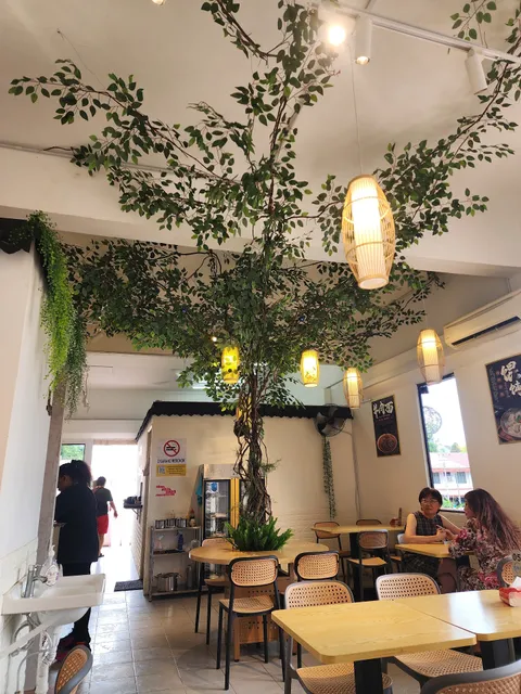 KUN坤记面馆•中国特色小吃 KUN Noodle House & Chinese Speciality Snacks