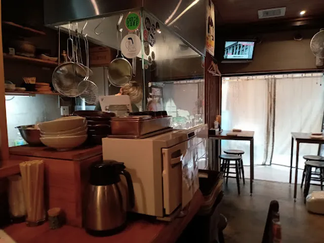 もつマニア 旧かしら屋