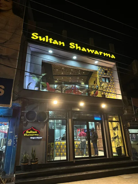 Sultan Shawarma - Allama Iqbal Town