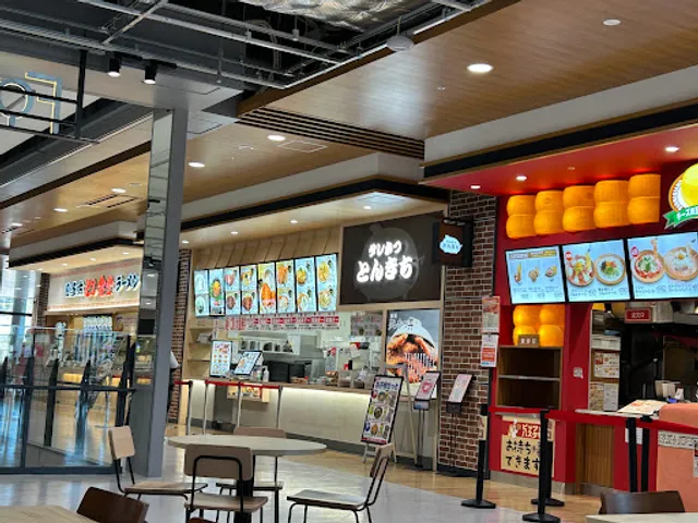 とんきち イオンモール土岐店