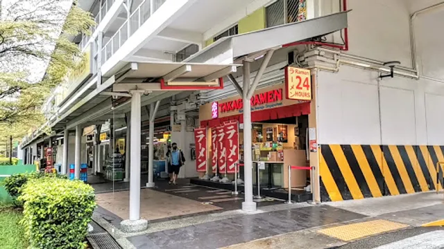 Takagi Ramen - Jurong West
