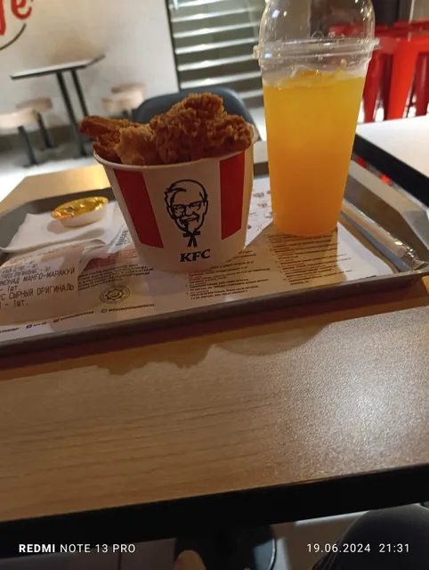KFC