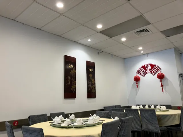 顧雅居 Gu Ya Ju Jiangnan Cuisine