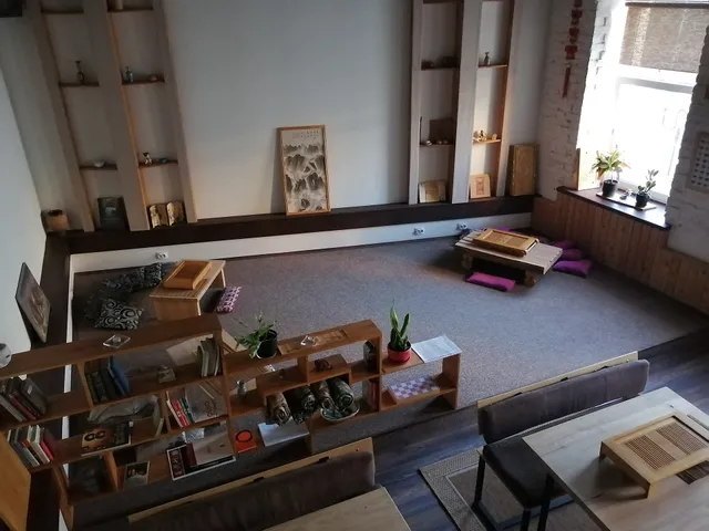 Chaynaya Kompaniya Pekoe