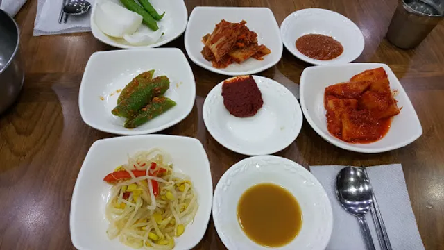 대성한방수육국밥