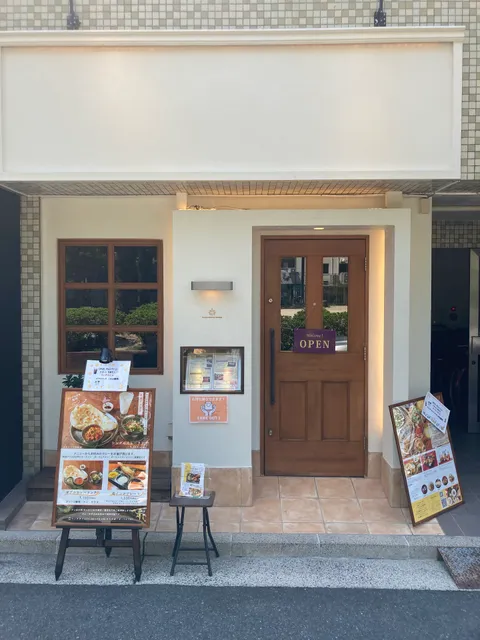 Indian Kitchen Chidiya