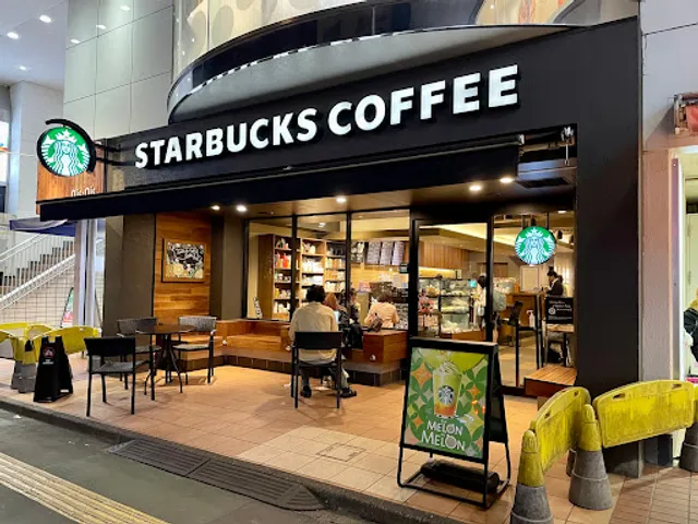 Starbucks Coffee - Seijo