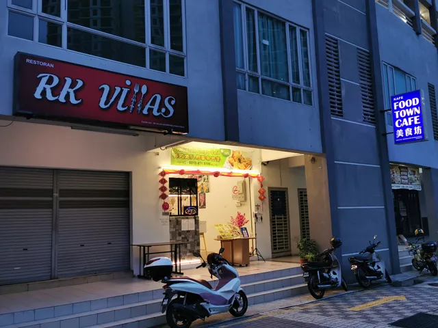 UK Fish N Chips Cafe