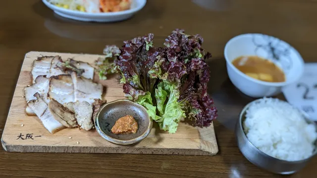 Osakaichi Korean Restaurant