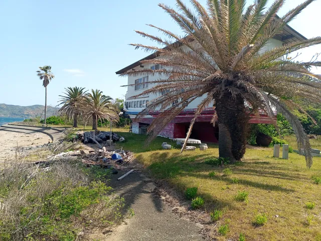 Yuya Auto Camping Ground