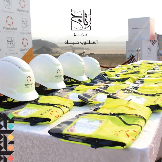 مجموعة الخماسية | khomasiah Group