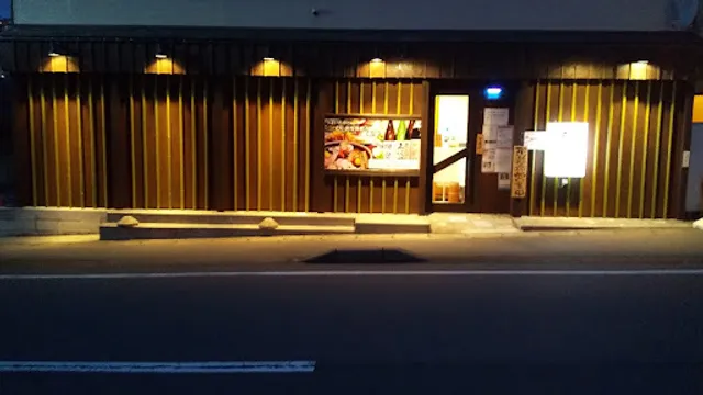 新日本料理 豊山