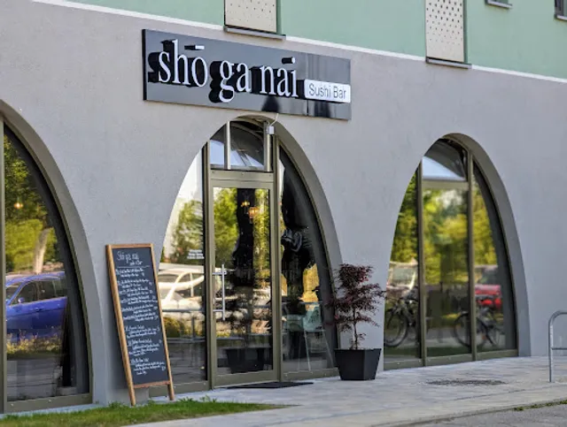 shō ga nai Sushi Bar