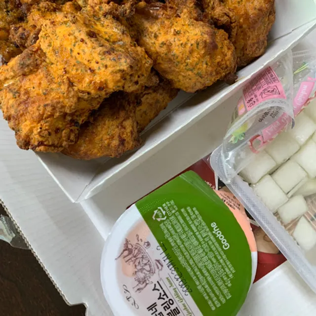 굽네치킨 대전만년점