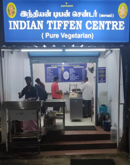 INDIAN TIFFEN CENTER