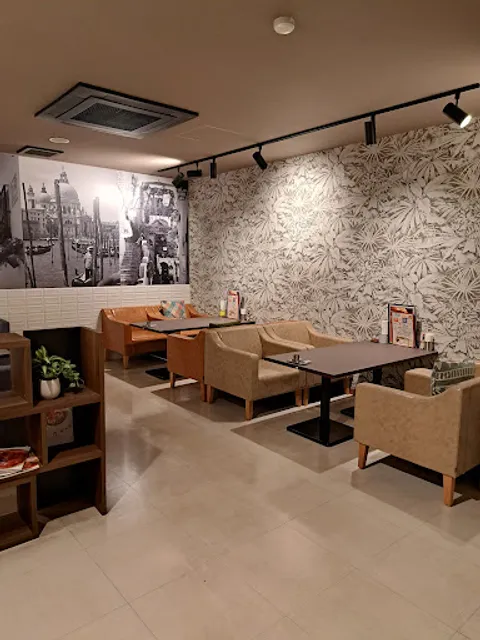 チッタ・グラーノ