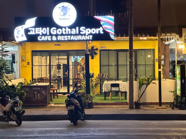 Gothai Sports Cafe & Restaurant, 고타이 카페 식당