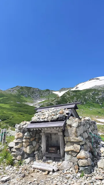 Ichinokoshi Hut