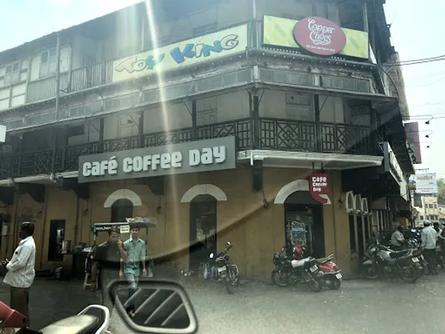 Café Coffee Day