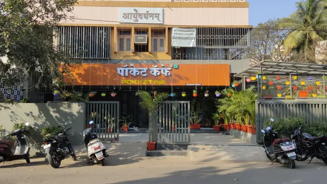 Pokket Cafe