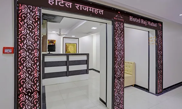 Treebo Raj Mall Road