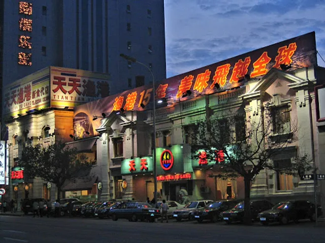 Tin Tin Seafood Harbour