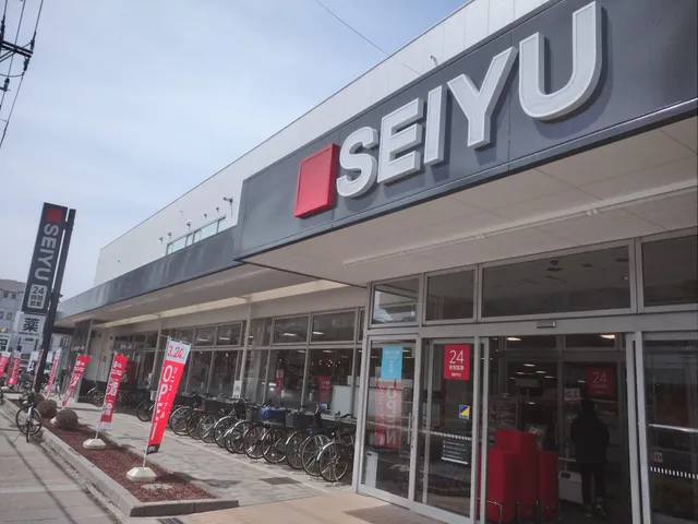 SEIYU Niihama
