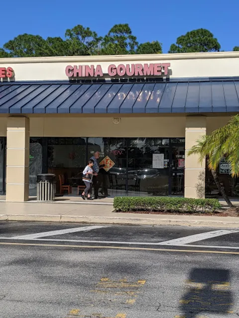 China Gourmet