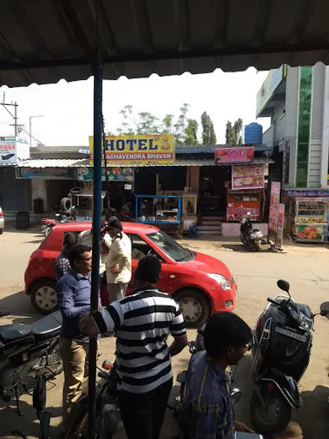 Maharaja Tiffin Center