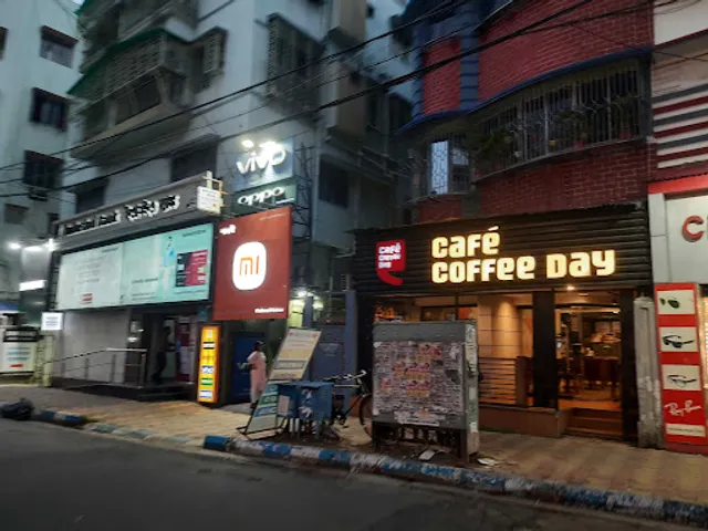 Café Coffee Day