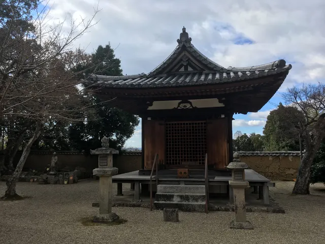 Shin-Yakushiji Bell Tower
