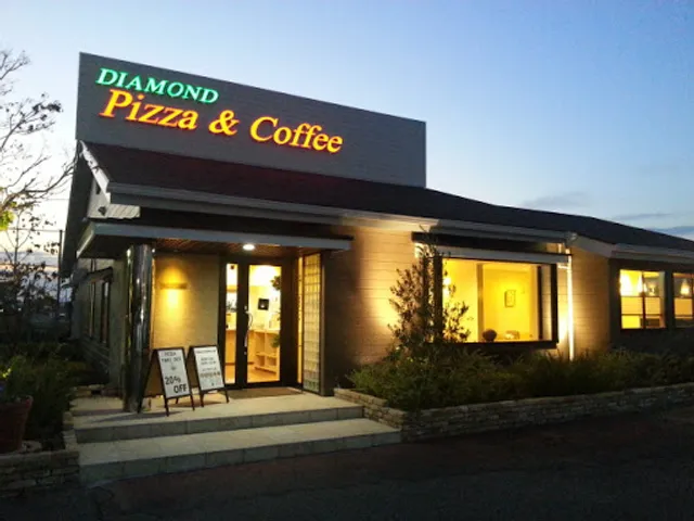 DIAMOND Pizza&Coffee