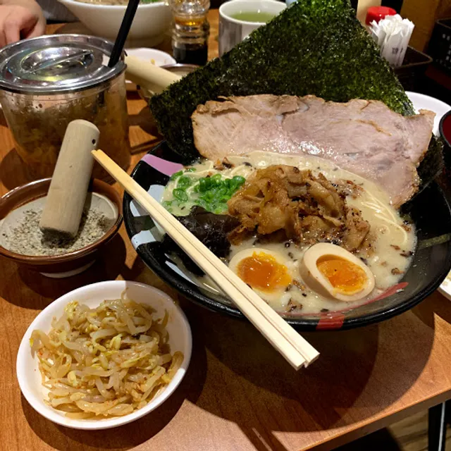 Ramen Keisuke Tonkotsu King Four Seasons